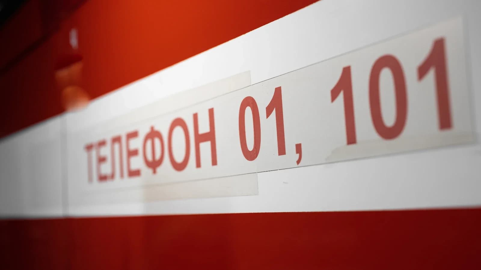 В Новом Уренгое призы раздадут за стенды пожбезопасности