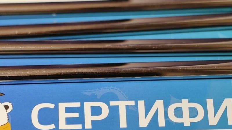 Старшеклассники Нового Уренгоя получили сертификаты «Гению Ямала»