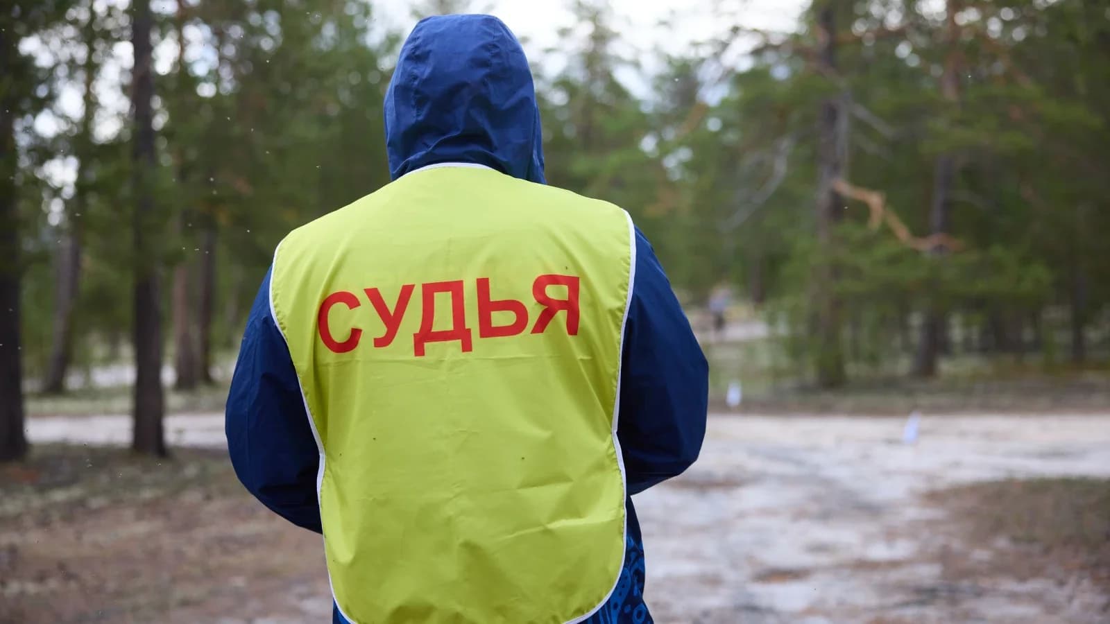 В Новом Уренгое состоится конференция «День чистого спорта»
