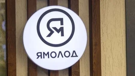 Хакатон для школьников и мультфильм проекты жительниц Нового Уренгоя получат грантовую поддержку