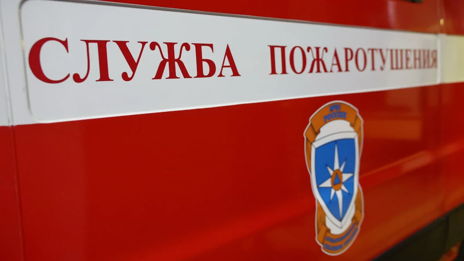 Пожар в Новом Уренгое: в микрорайоне Оптимистов загорелась квартира