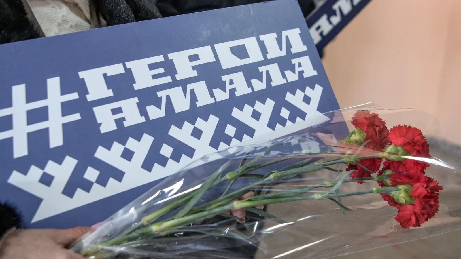 Новоуренгоец Алексей Скурихин удостоен медали «За спасение погибавших»