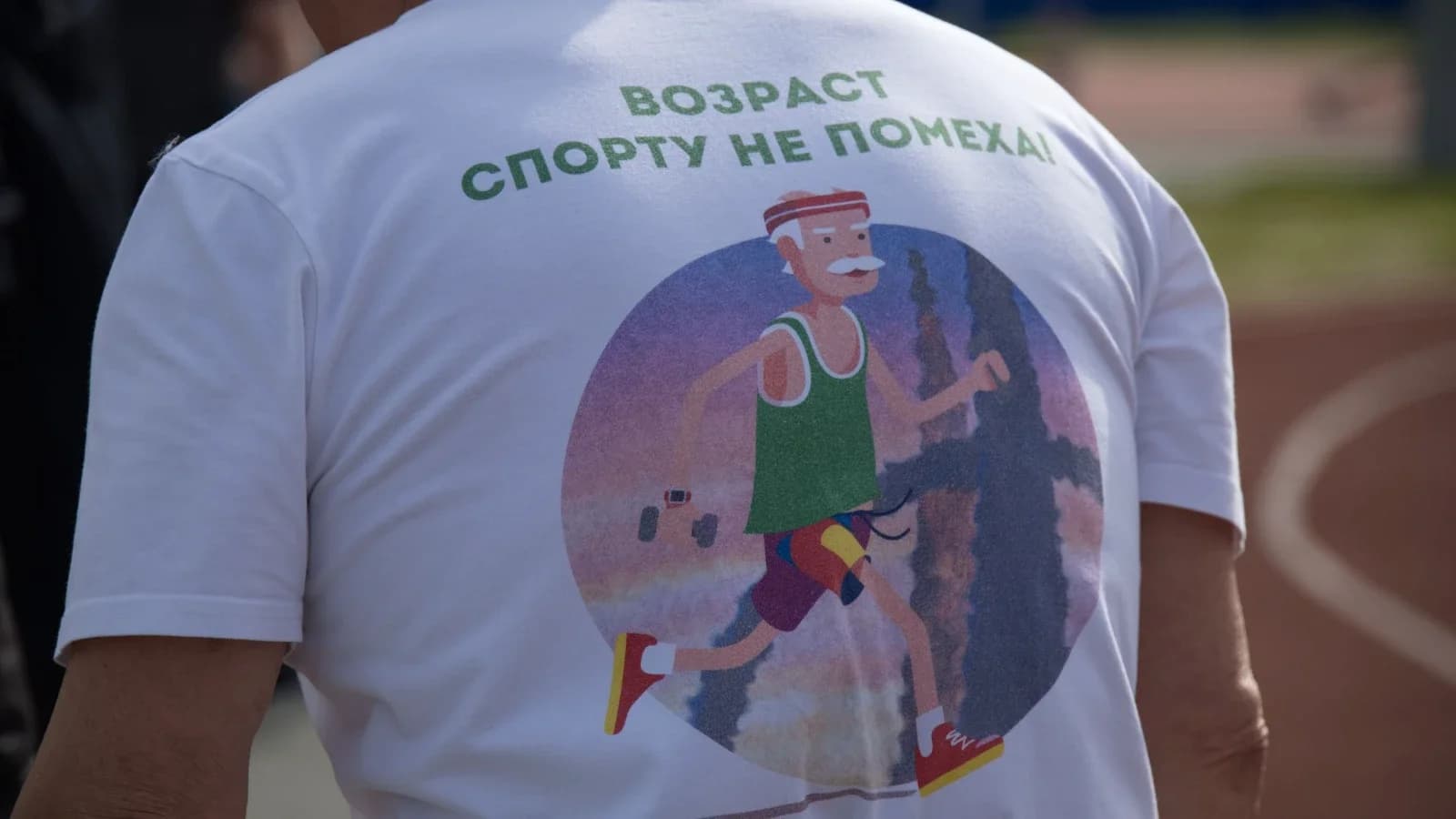 Людмила Быкова из Нового Уренгоя — призер Спартакиады пенсионеров России