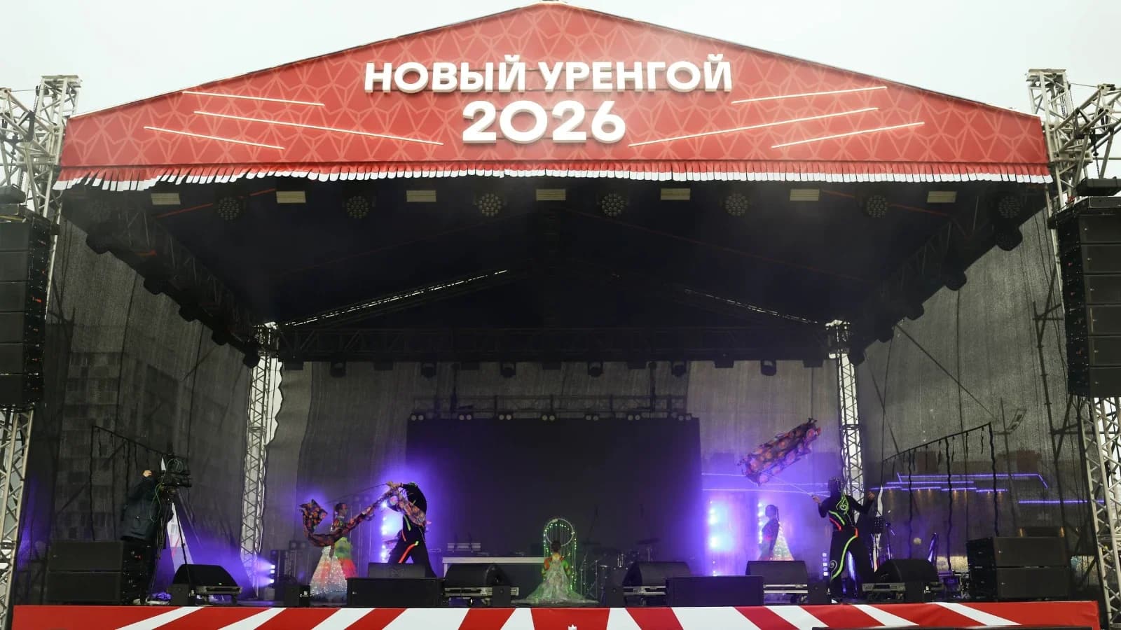 В Новом Уренгое составили план культурных мероприятий по ПушКе
