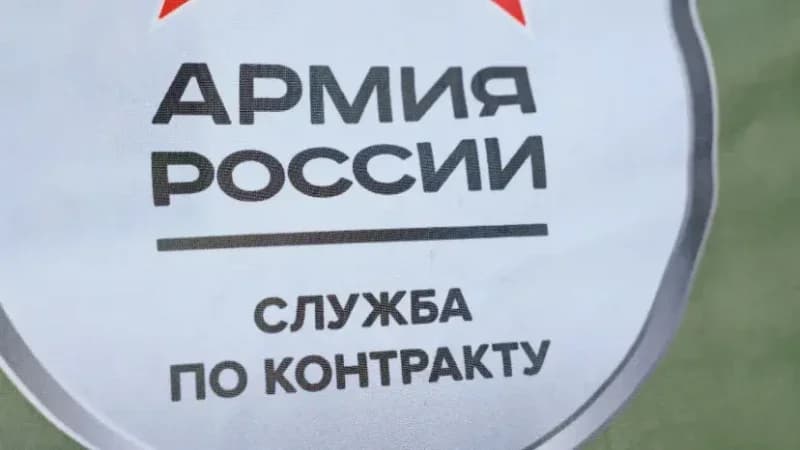 На службу по контракту из Нового Уренгоя: лучшие условия в стране