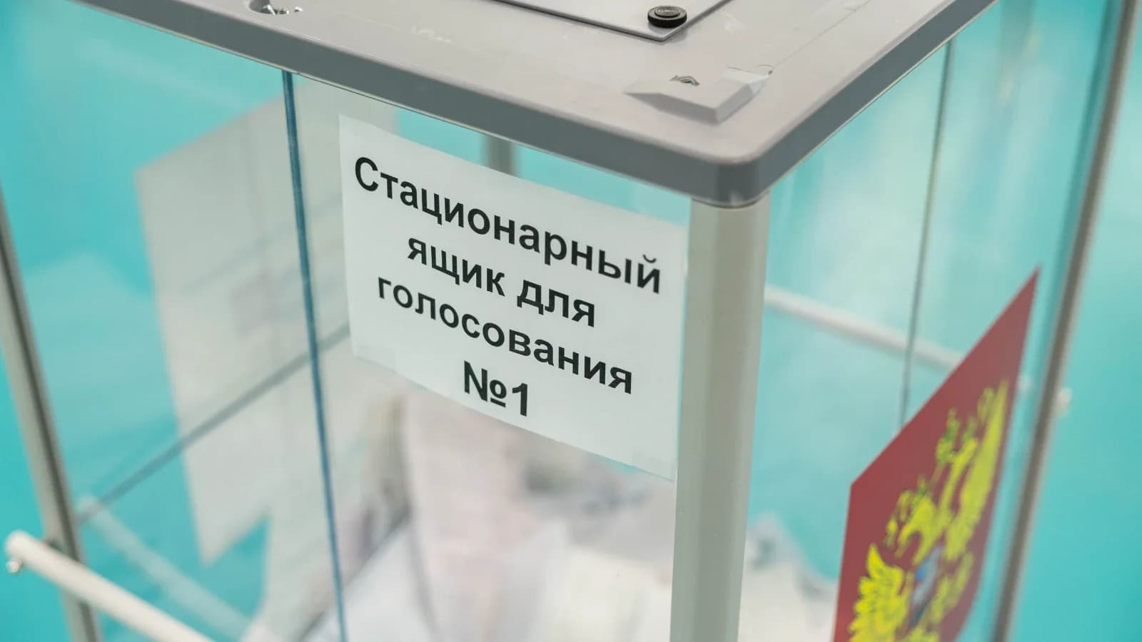 Голосование завершено: в Новом Уренгое начался подсчет голосов