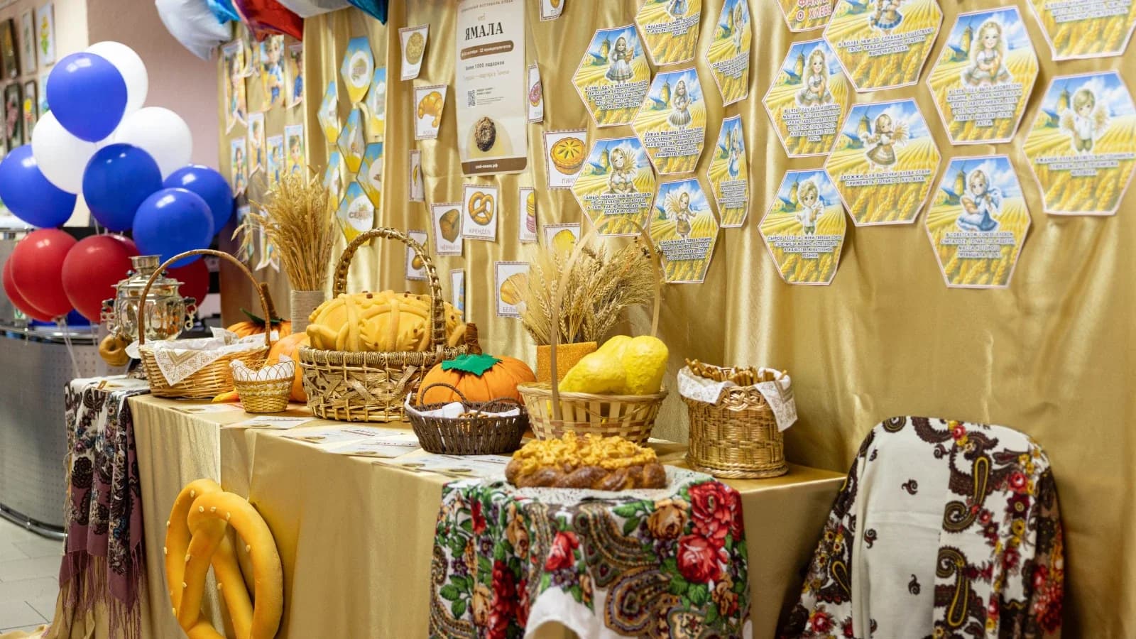Праздник вкуса, творчества и традиций: в Новом Уренгое проходит третий день фестиваля «Хлеб Ямала» (0+)