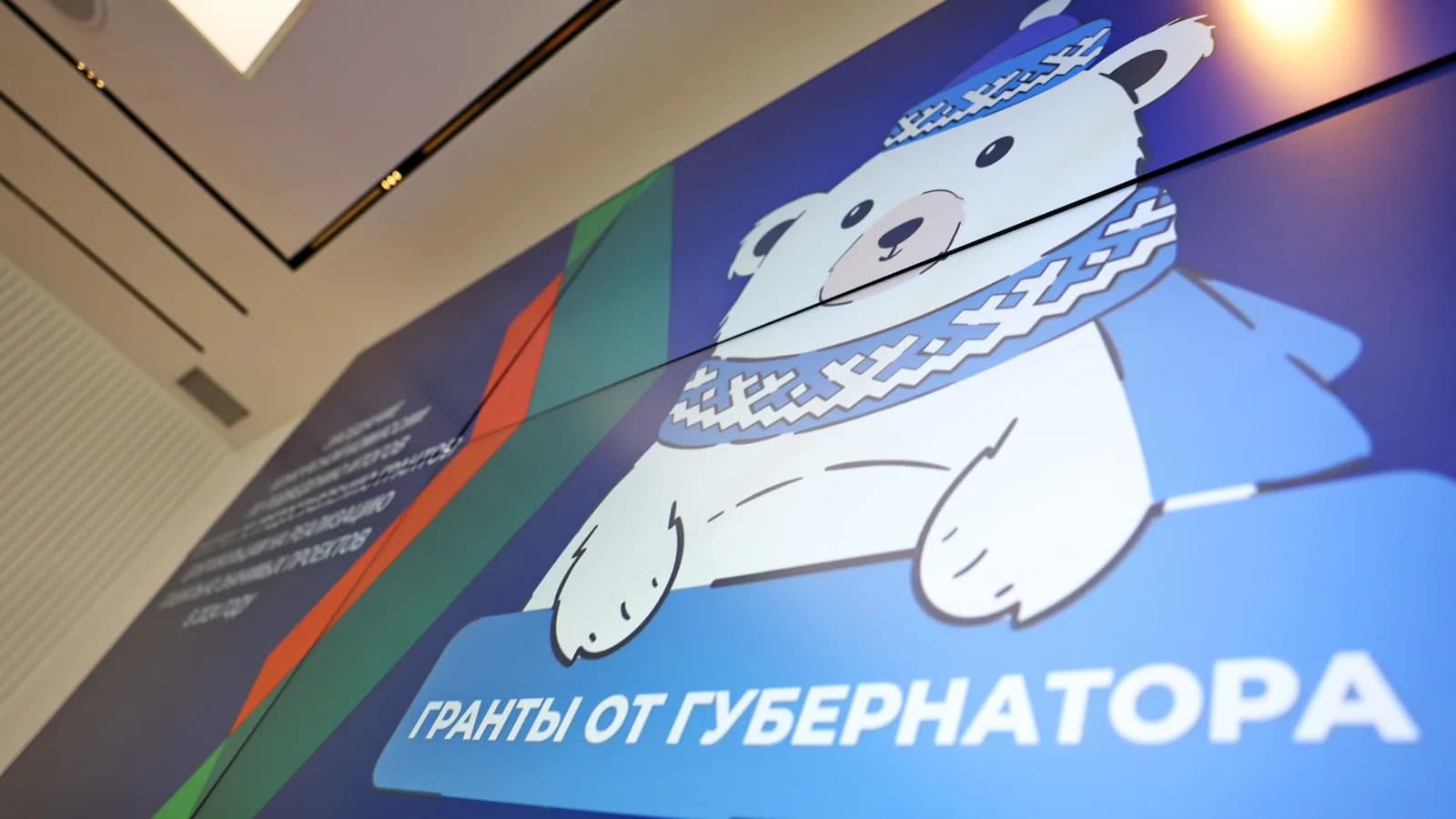 Проект «Школа реставратора» из Нового Уренгоя вошел в десятку лучших на Ямале