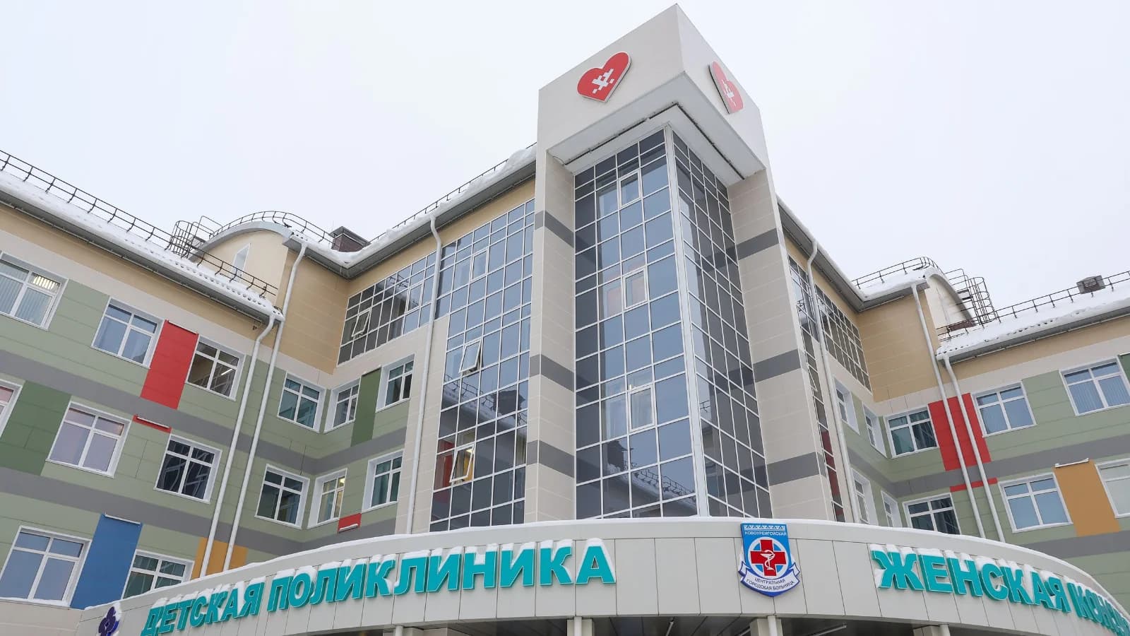 Власти ЯНАО назвали причину переезда детской поликлиники в Новом Уренгое